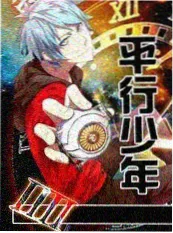 6080电影网《十七号档案》剧照